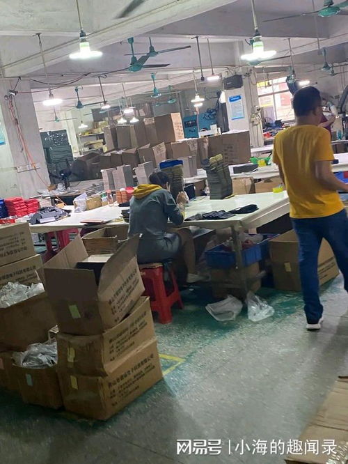 年近花甲仍坚守 浙江工厂里的四千元月薪与十一小时工作日