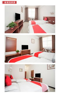 华山华阴客来轩酒店 舒适住宿与贴心服务的完美结合